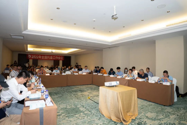 常德市中盛物流運(yùn)輸有限公司,常德物流運(yùn)輸公司,常德貨物運(yùn)輸,托盤運(yùn)營(yíng),托盤租賃,整車貨物運(yùn)輸 常德市中盛物流運(yùn)輸有限公司,常德物流運(yùn)輸公司,常德貨物運(yùn)輸,托盤運(yùn)營(yíng),托盤租賃,整車貨物運(yùn)輸