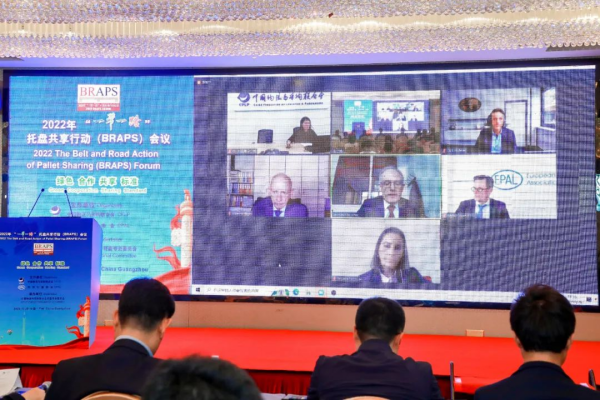常德市中盛物流運(yùn)輸有限公司,常德物流運(yùn)輸公司,常德貨物運(yùn)輸,托盤(pán)運(yùn)營(yíng),托盤(pán)租賃,整車貨物運(yùn)輸 常德市中盛物流運(yùn)輸有限公司,常德物流運(yùn)輸公司,常德貨物運(yùn)輸,托盤(pán)運(yùn)營(yíng),托盤(pán)租賃,整車貨物運(yùn)輸